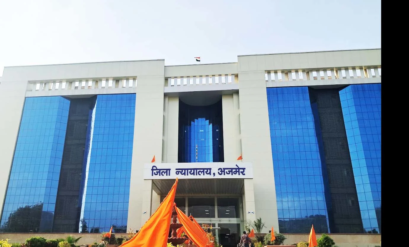 Ajmer Family Court, Ghooghara Ghati Jaipur Road