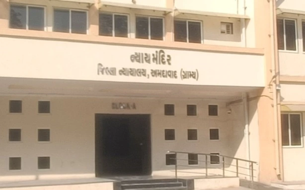 Ahmedabad Family Court