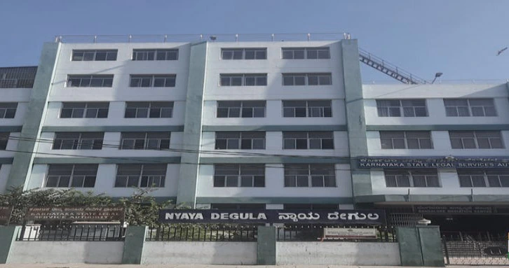 Bangalore Family Court Nyayadegula Complex Shantinagar