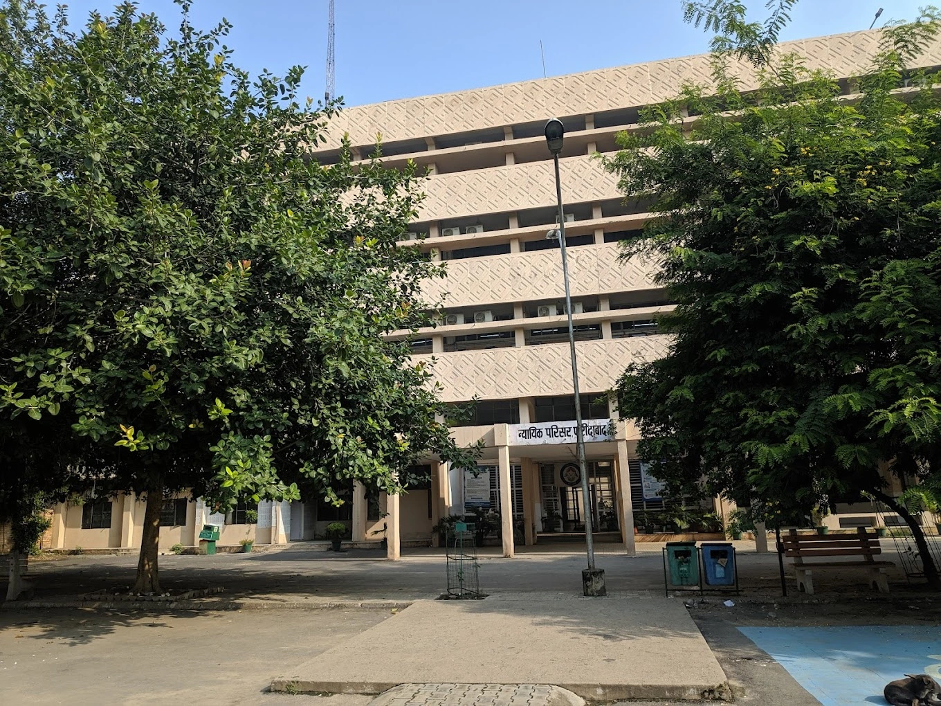 Faridabad Family Court
