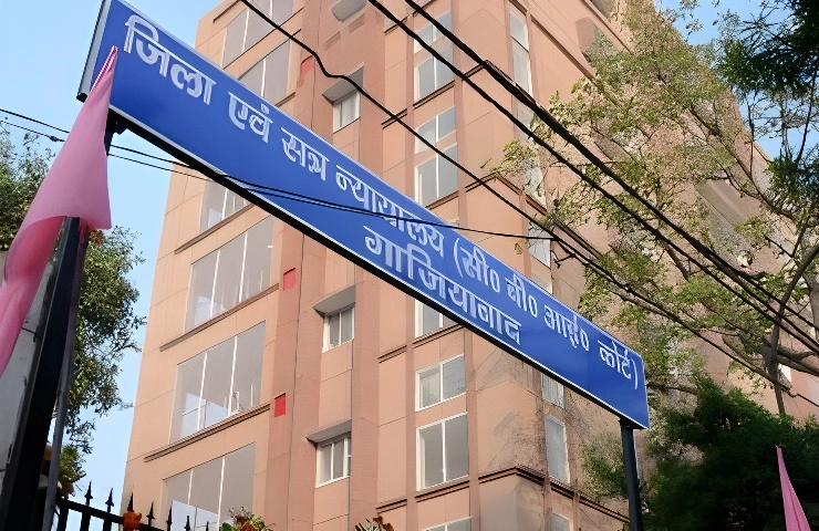 Ghaziabad Family Court