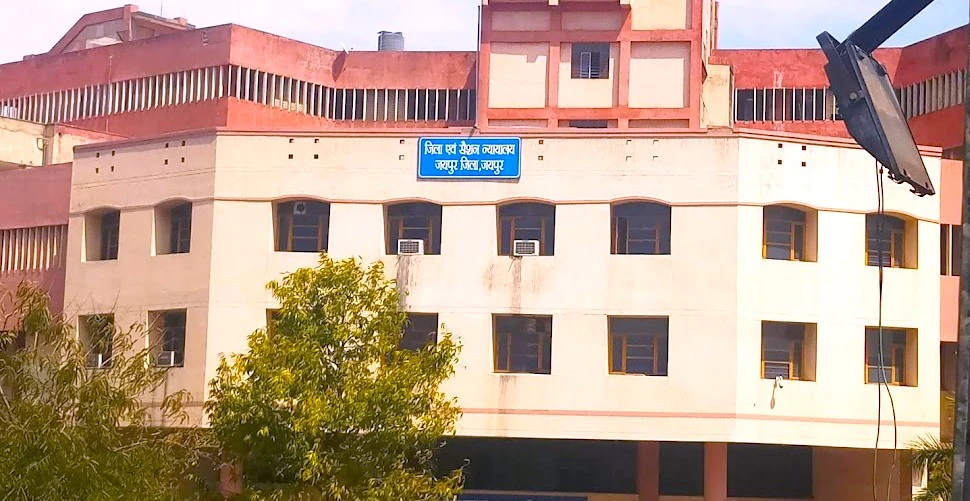 Jaipur Family Court