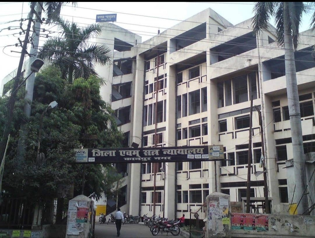 Kanpur Family Court