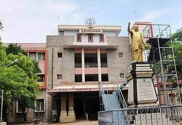 Madurai Family Court